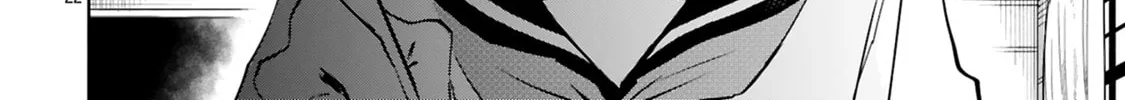 Tsubame Tip Off! Chapter 9 page 4 - 