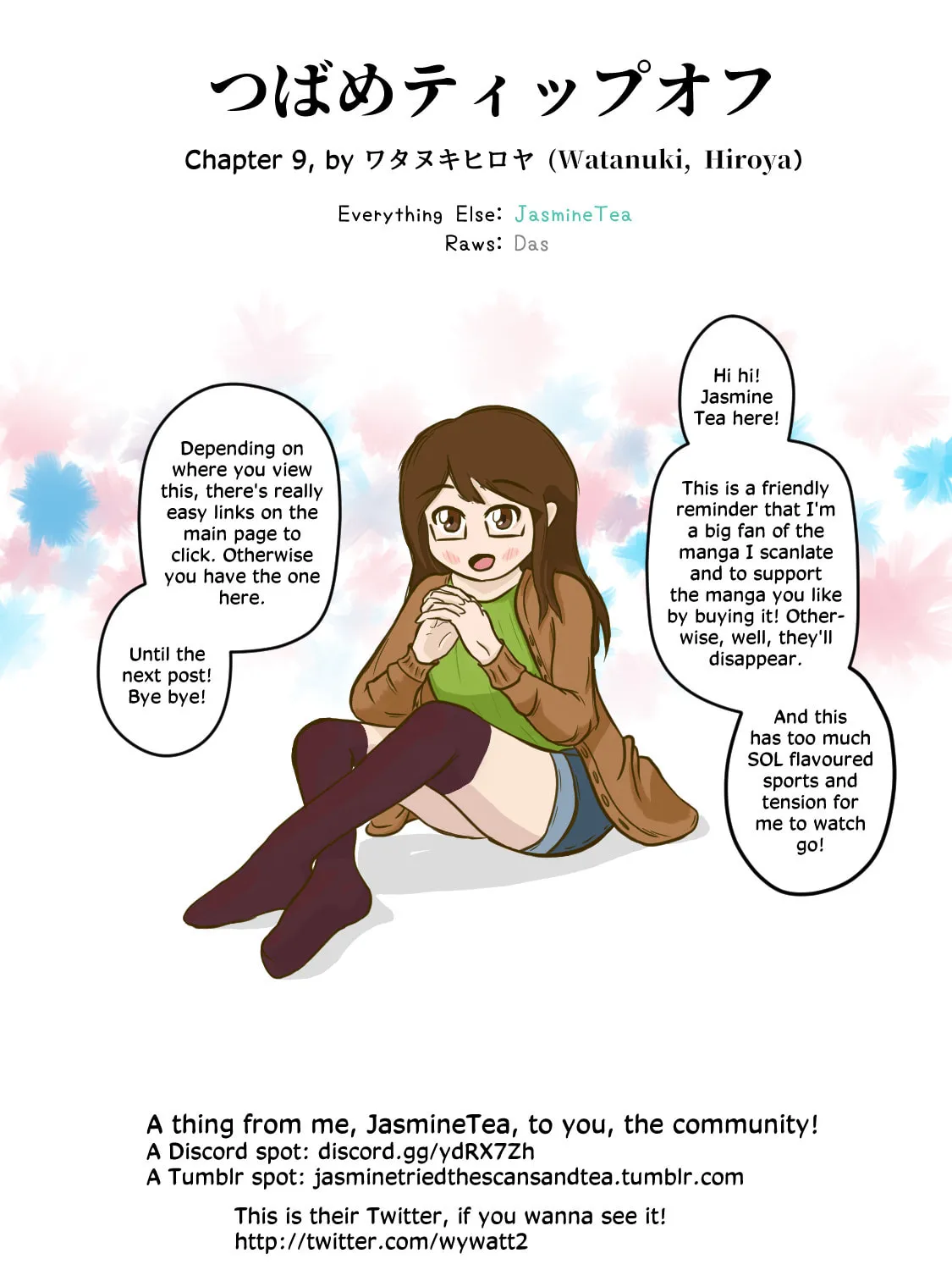 Tsubame Tip Off! Chapter 9 page 37 - 