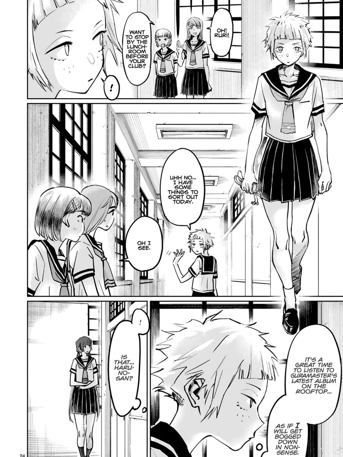Tsubame Tip Off! Chapter 9 page 7 - 