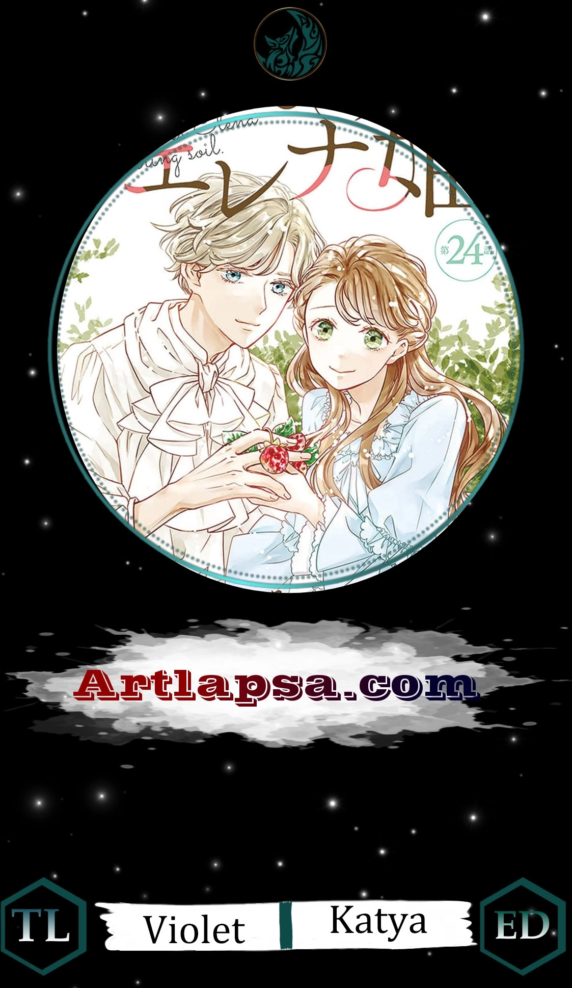 Tsuchikaburi no Elena-hime Chapter 29 page 1 - 