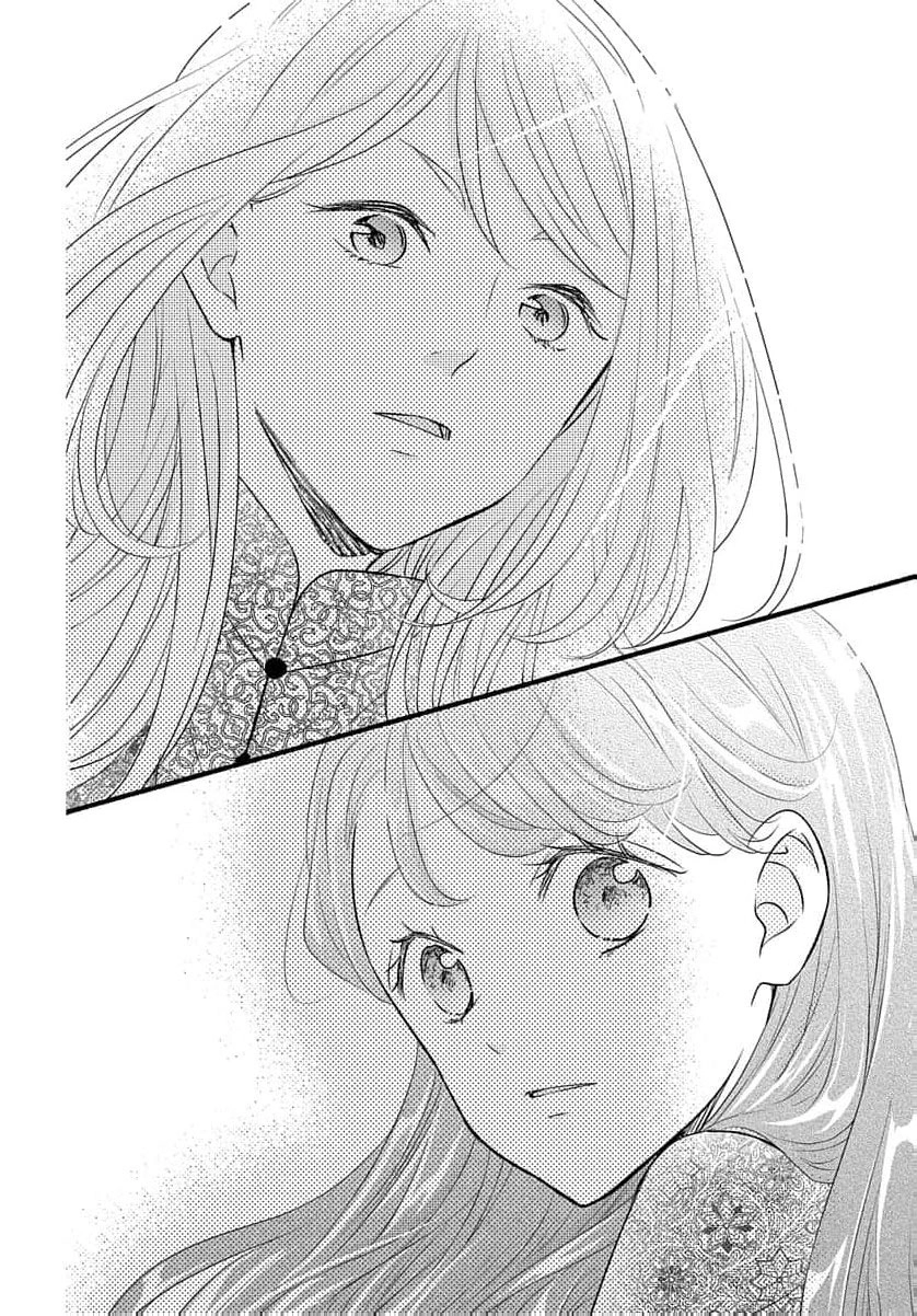 Tsuchikaburi no Elena-hime Chapter 29 page 23 - 