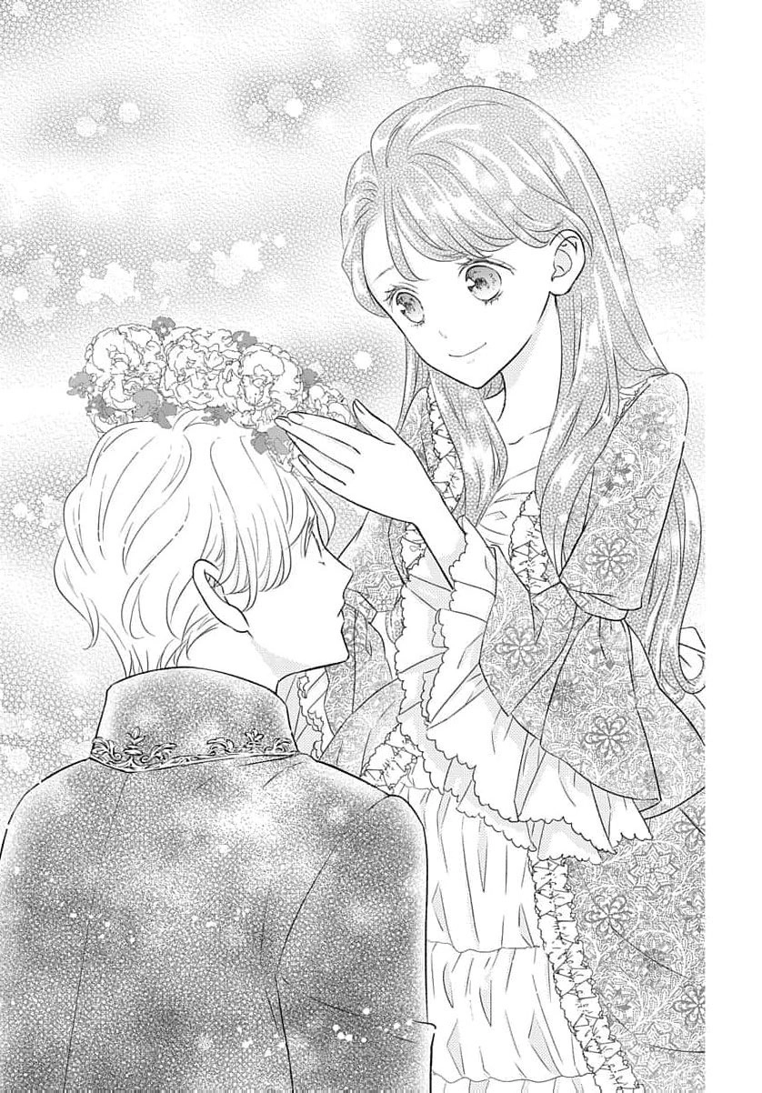 Tsuchikaburi no Elena-hime Chapter 29 page 40 - 