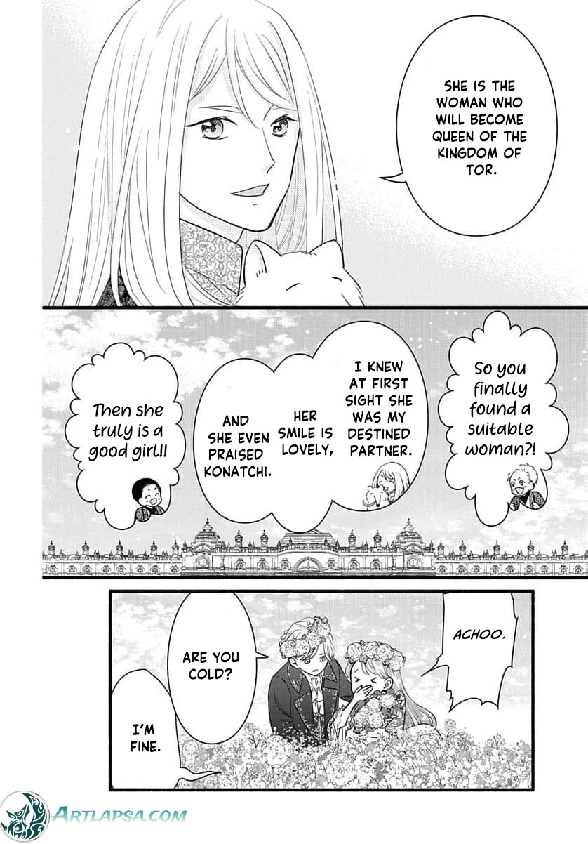 Tsuchikaburi no Elena-hime Chapter 29 page 43 - 