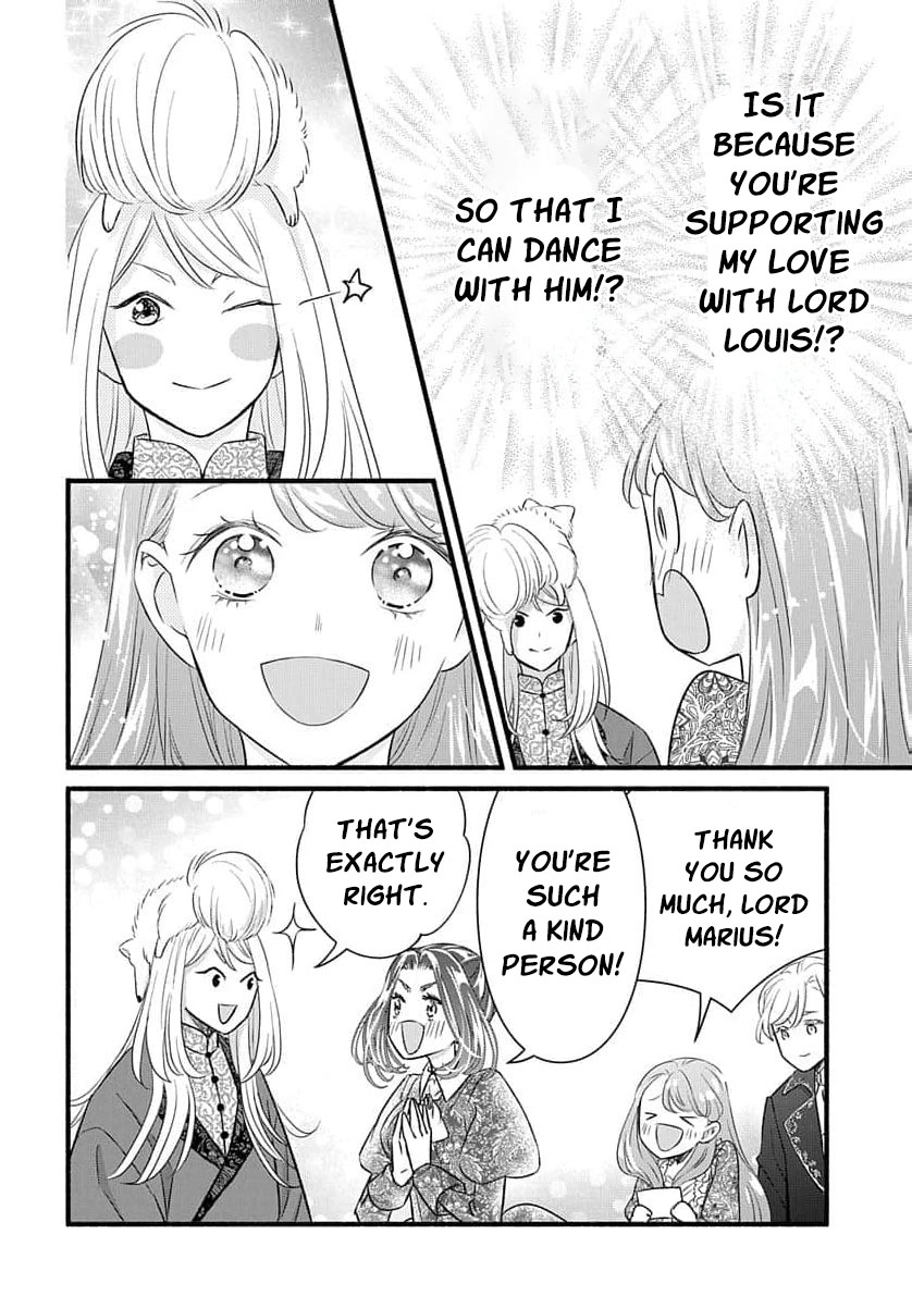 Tsuchikaburi no Elena-hime Chapter 30 page 13 - 