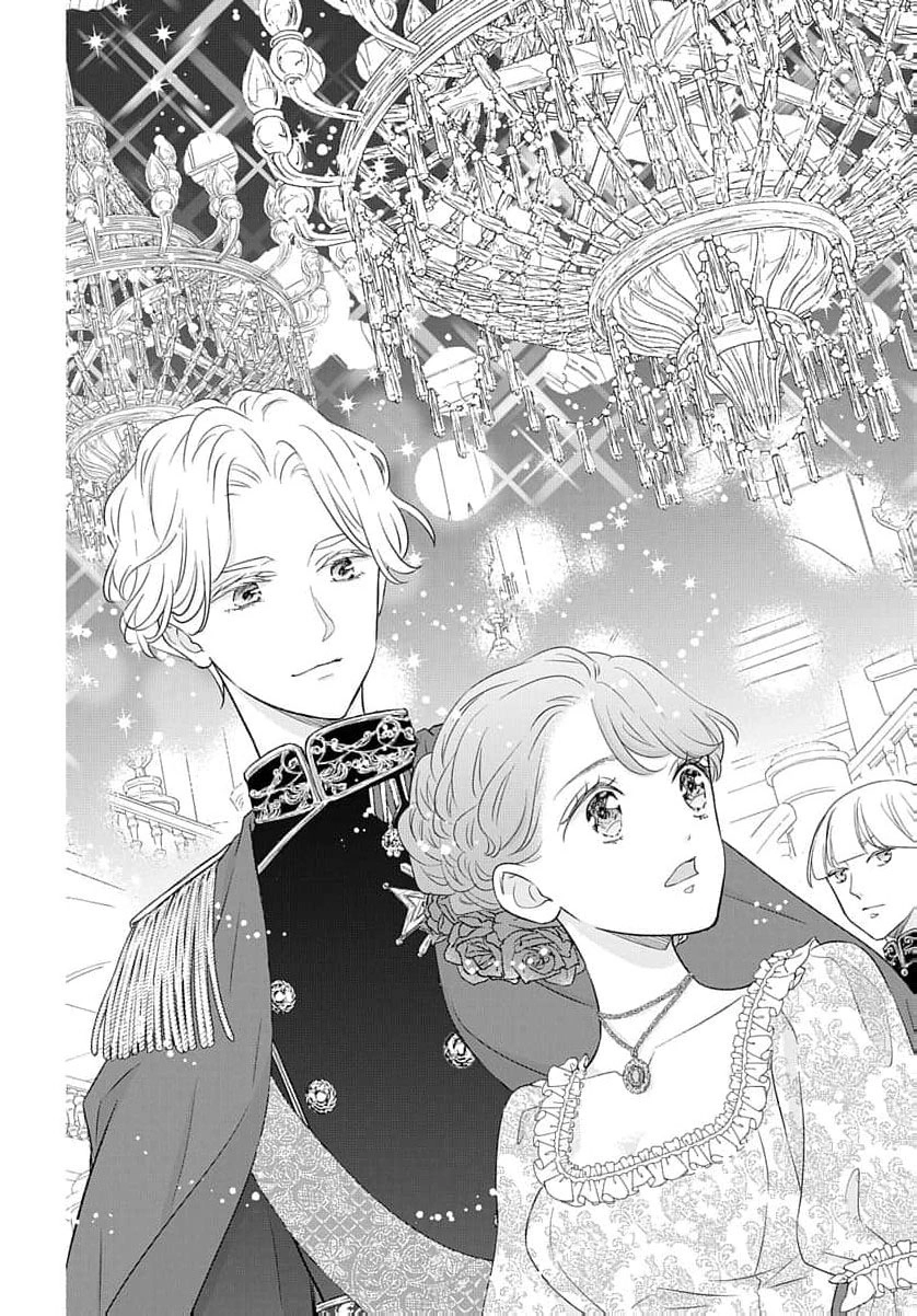 Tsuchikaburi no Elena-hime Chapter 30 page 27 - 