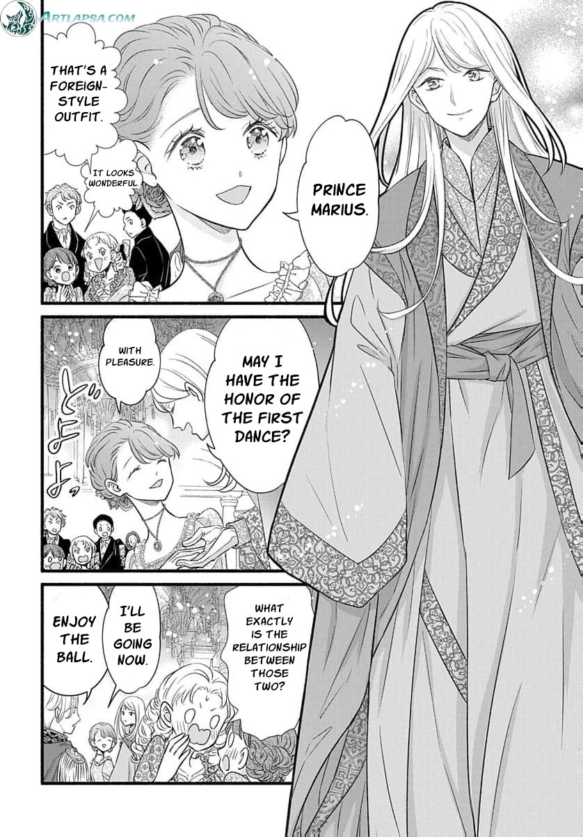 Tsuchikaburi no Elena-hime Chapter 30 page 31 - 