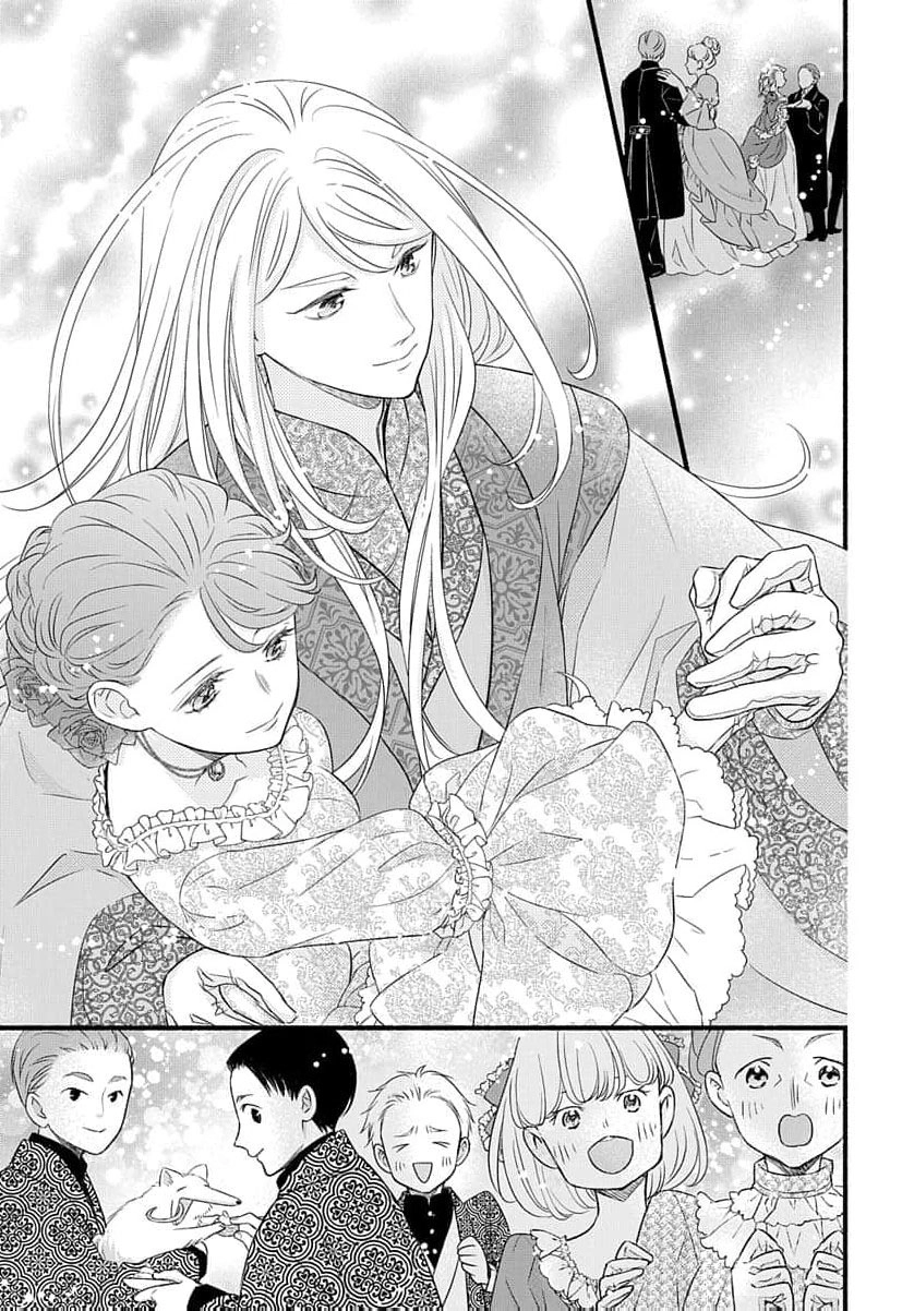 Tsuchikaburi no Elena-hime Chapter 30 page 32 - 
