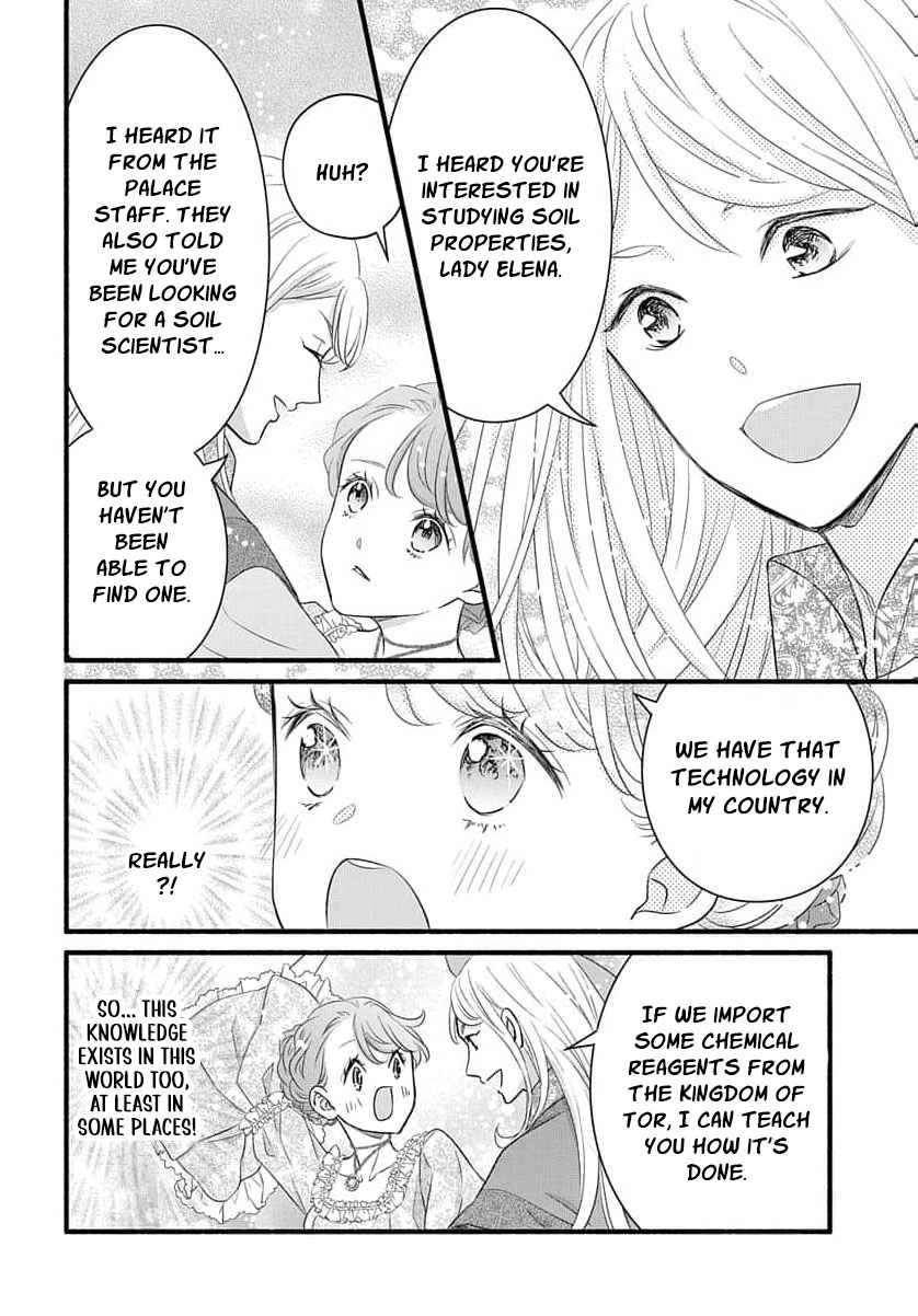 Tsuchikaburi no Elena-hime Chapter 30 page 33 - 