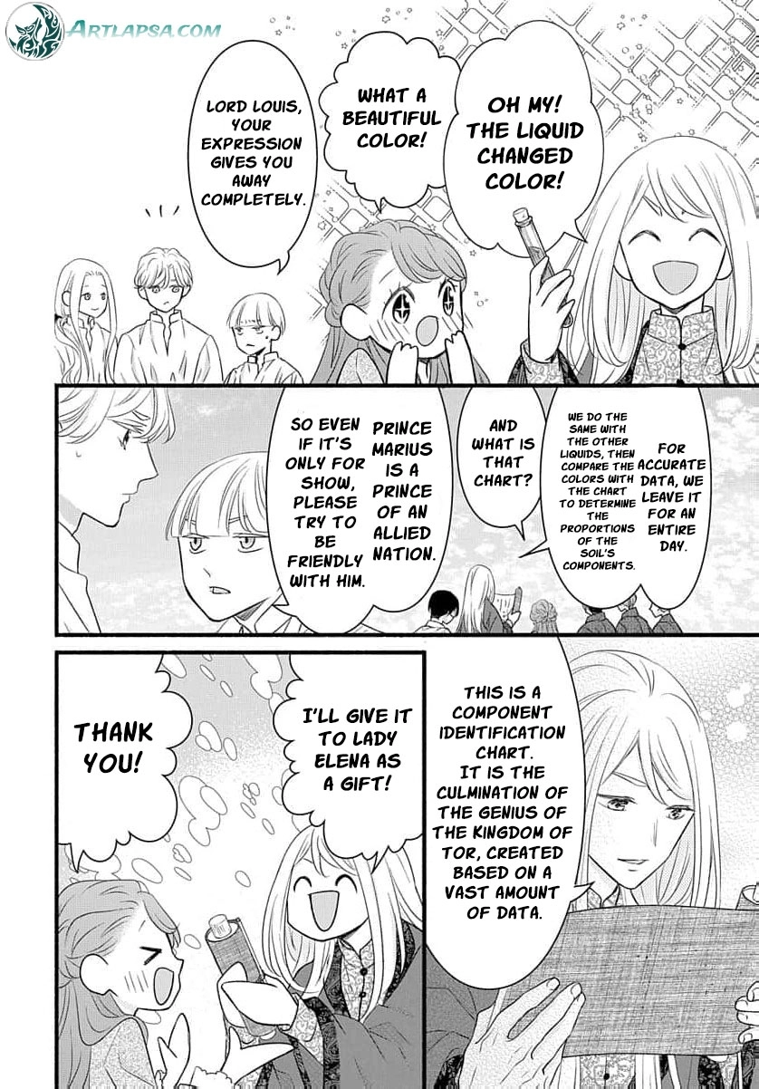 Tsuchikaburi no Elena-hime Chapter 31 page 11 - 