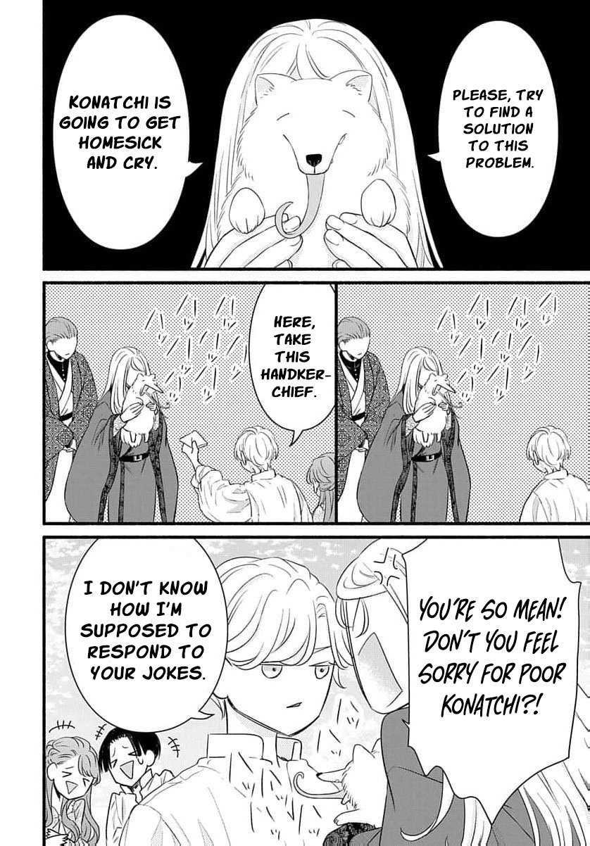 Tsuchikaburi no Elena-hime Chapter 31 page 15 - 
