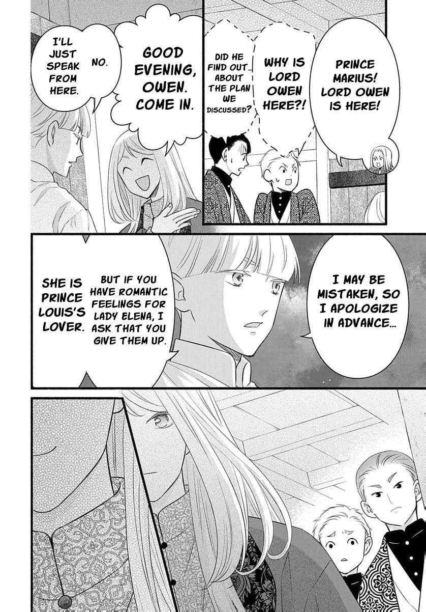 Tsuchikaburi no Elena-hime Chapter 31 page 23 - 