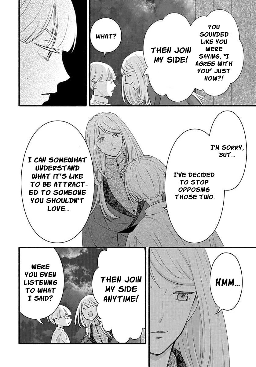 Tsuchikaburi no Elena-hime Chapter 31 page 25 - 