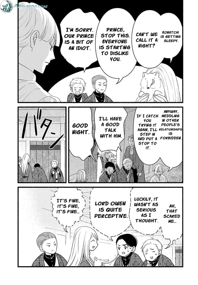 Tsuchikaburi no Elena-hime Chapter 31 page 26 - 