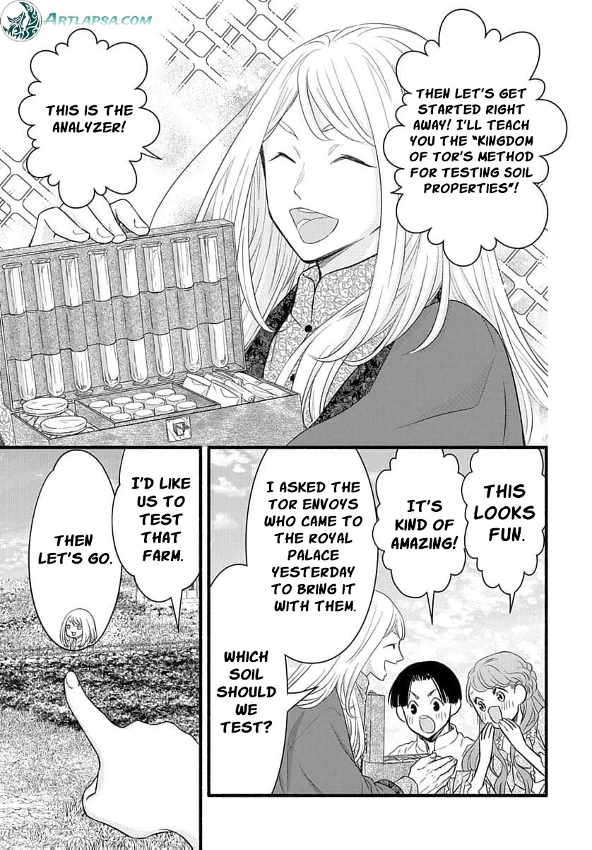 Tsuchikaburi no Elena-hime Chapter 31 page 6 - 