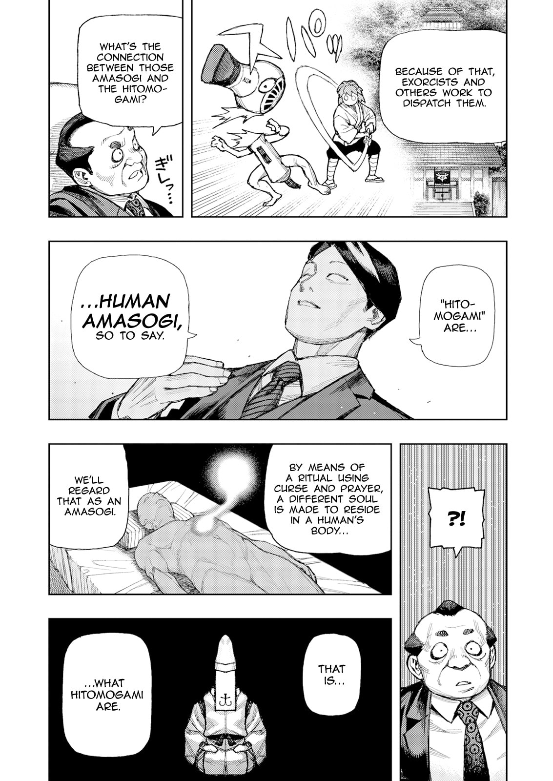 Tsugumomo (Colored) Chapter 184 page 11 - 