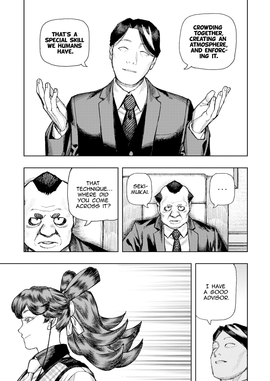 Tsugumomo (Colored) Chapter 184 page 13 - 