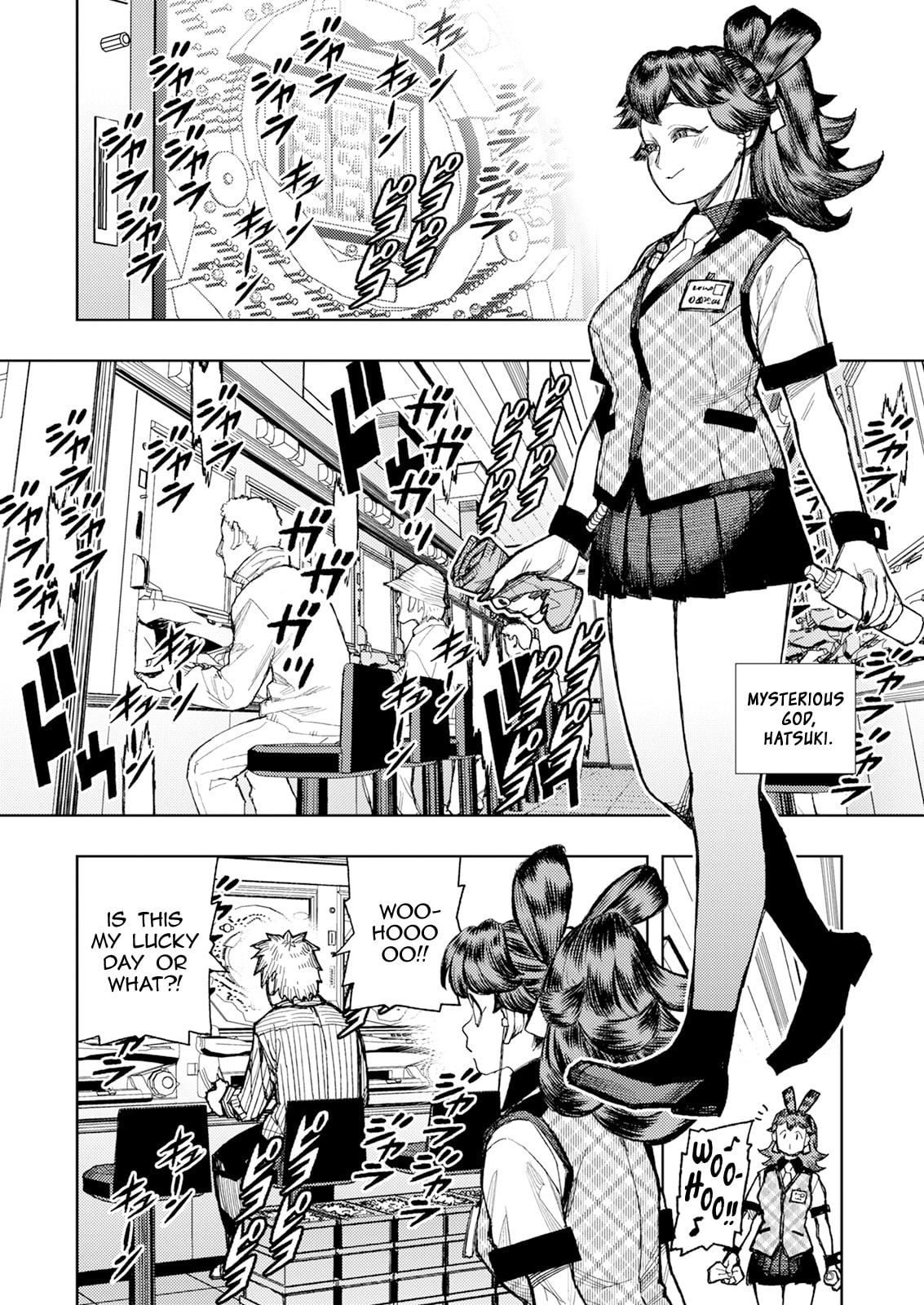 Tsugumomo (Colored) Chapter 184 page 14 - 