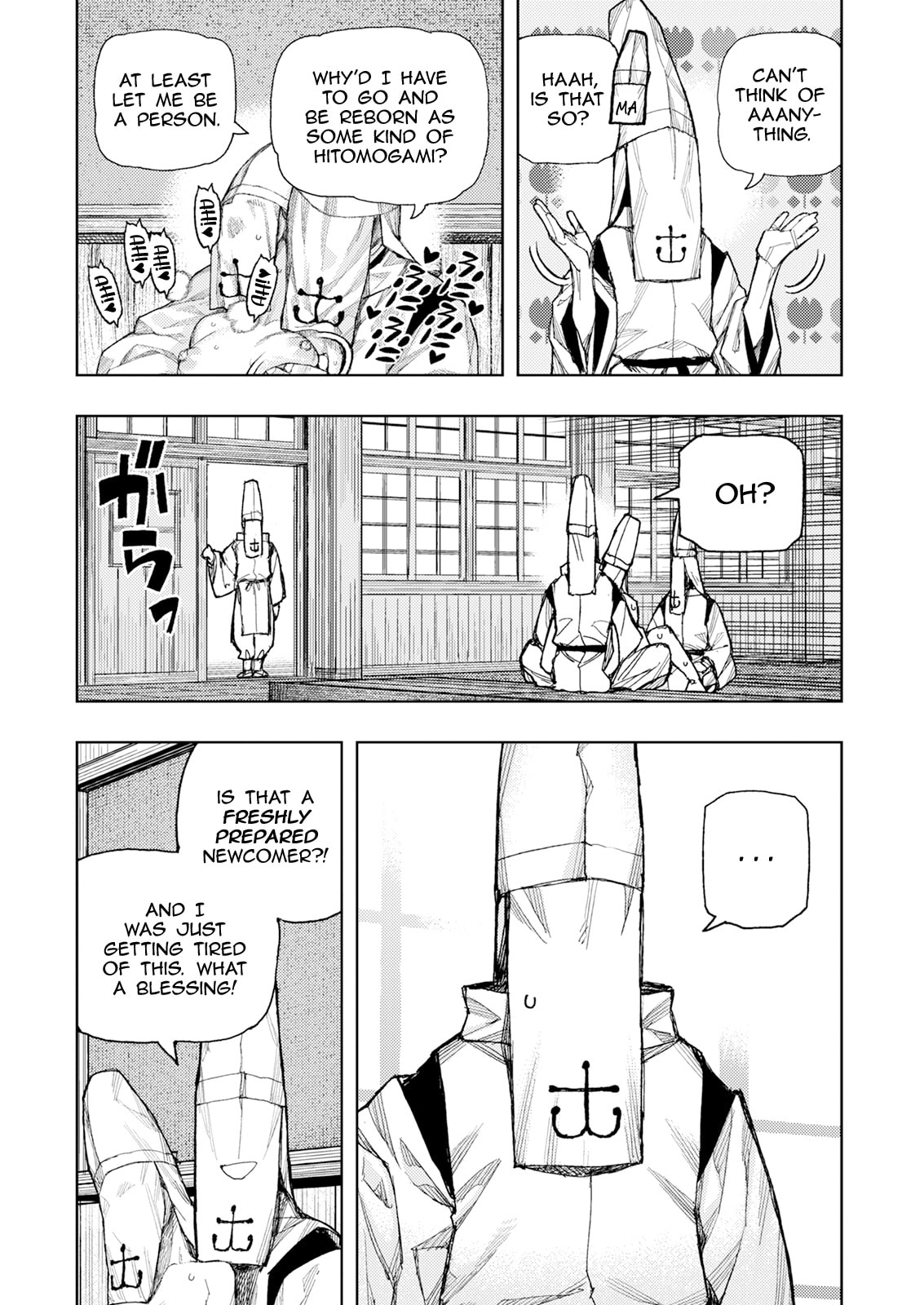 Tsugumomo (Colored) Chapter 184 page 22 - 