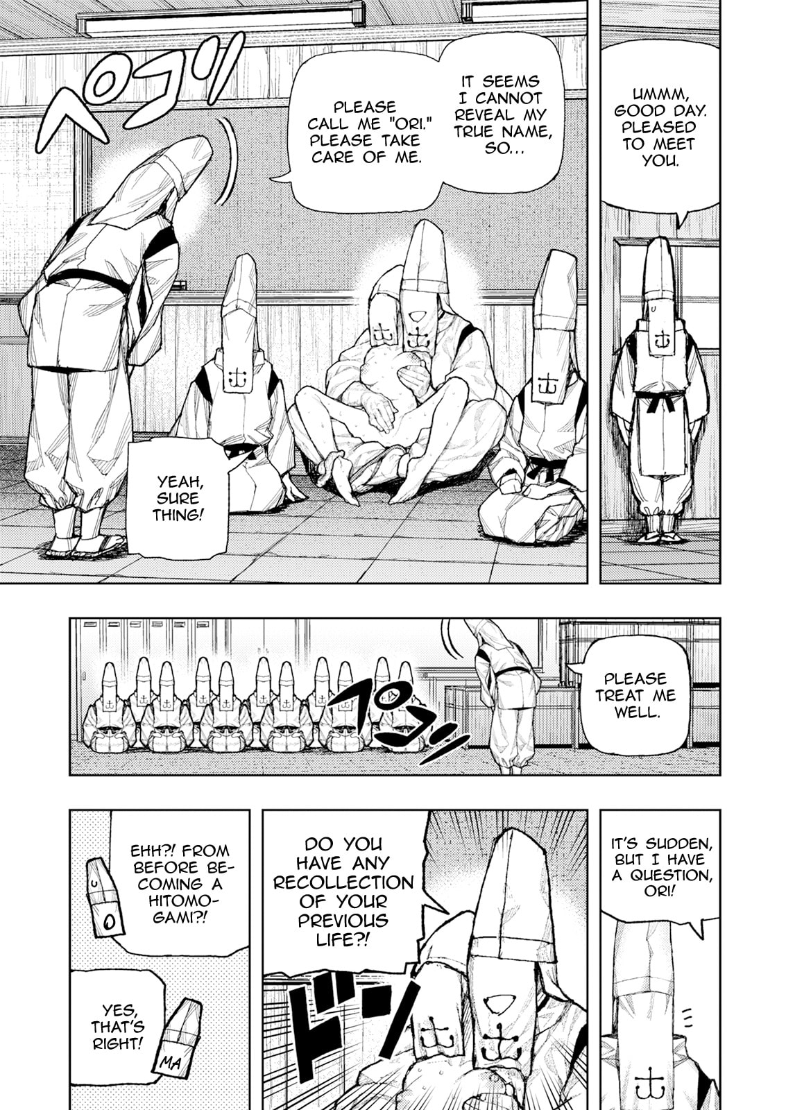 Tsugumomo (Colored) Chapter 184 page 23 - 