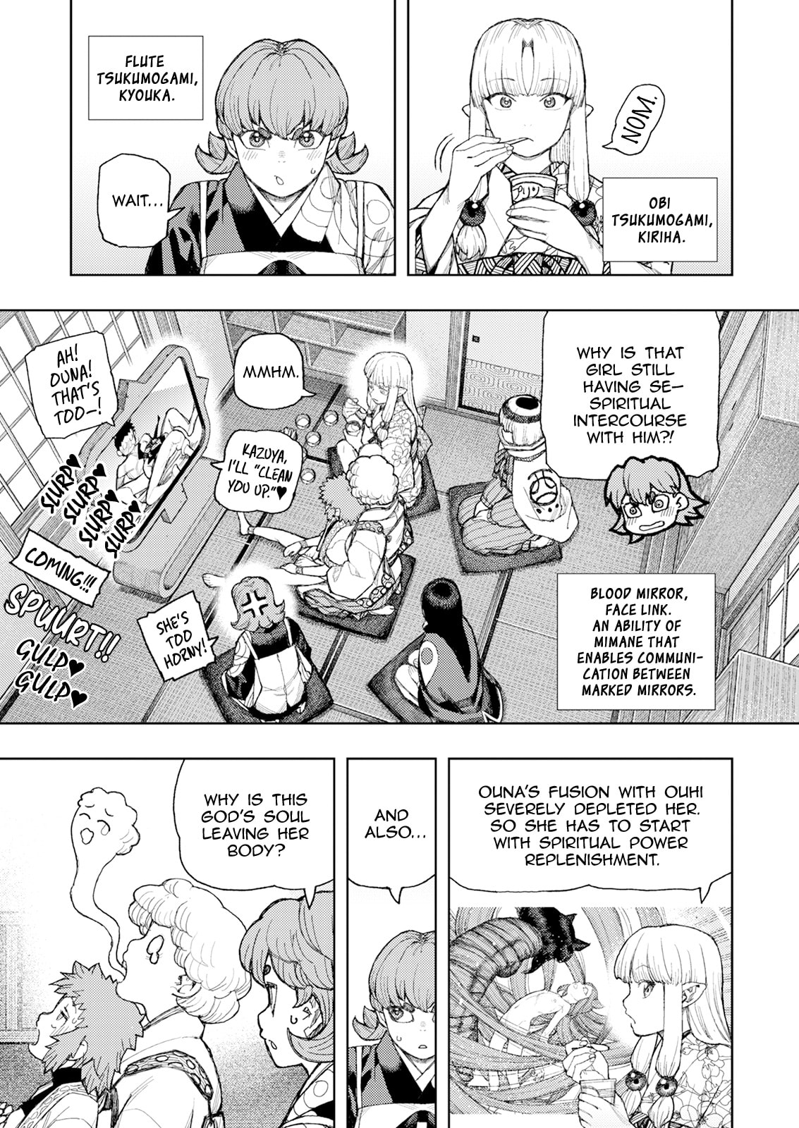 Tsugumomo (Colored) Chapter 184 page 5 - 