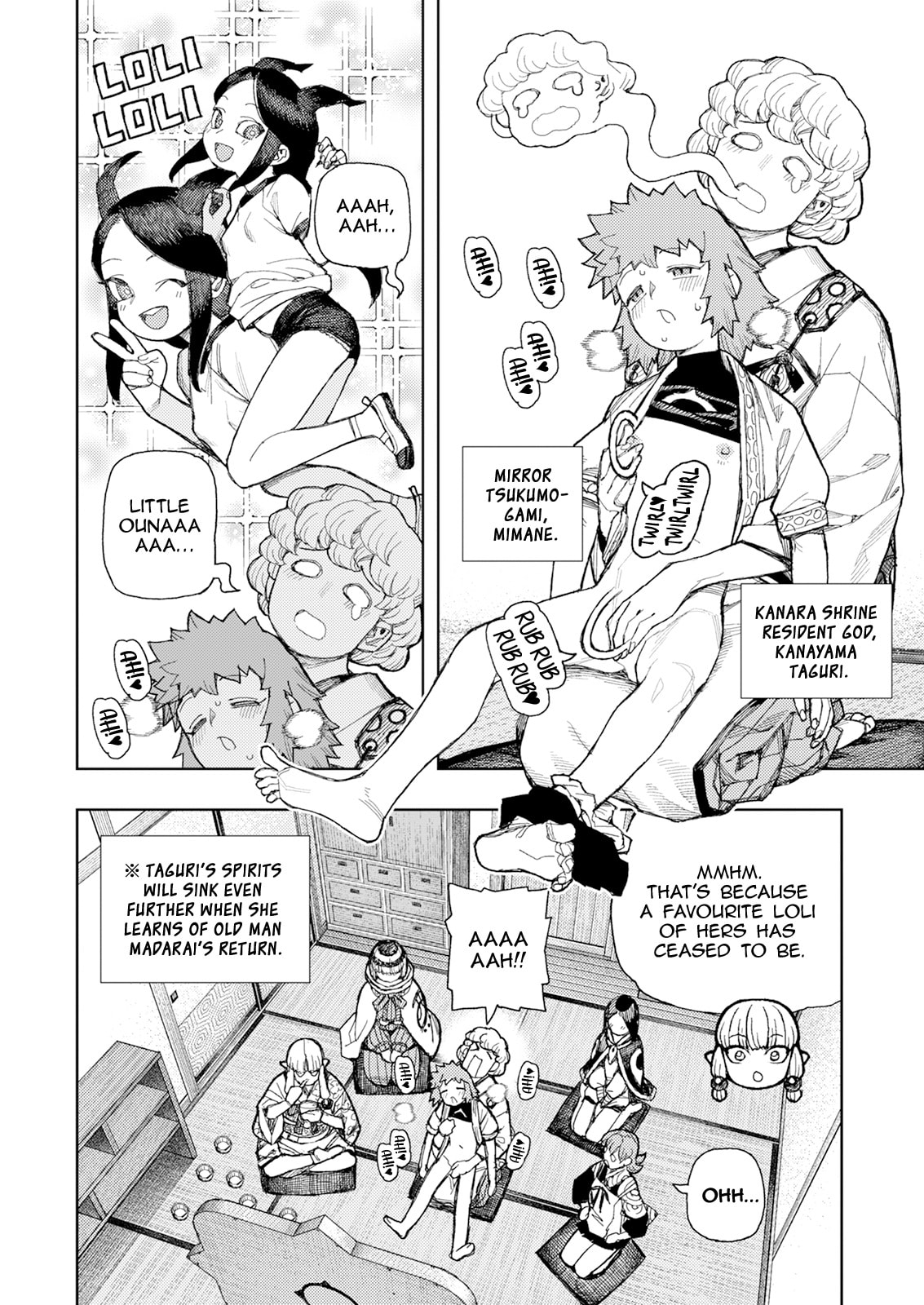 Tsugumomo (Colored) Chapter 184 page 6 - 