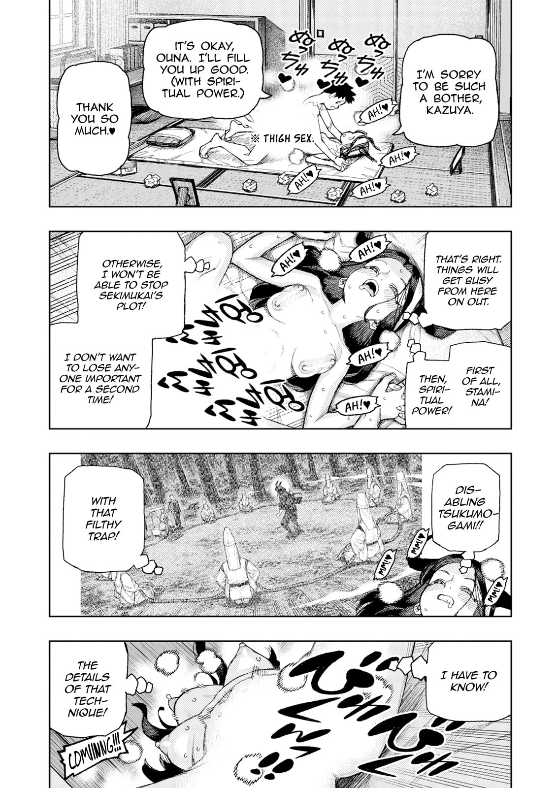 Tsugumomo (Colored) Chapter 184 page 7 - 