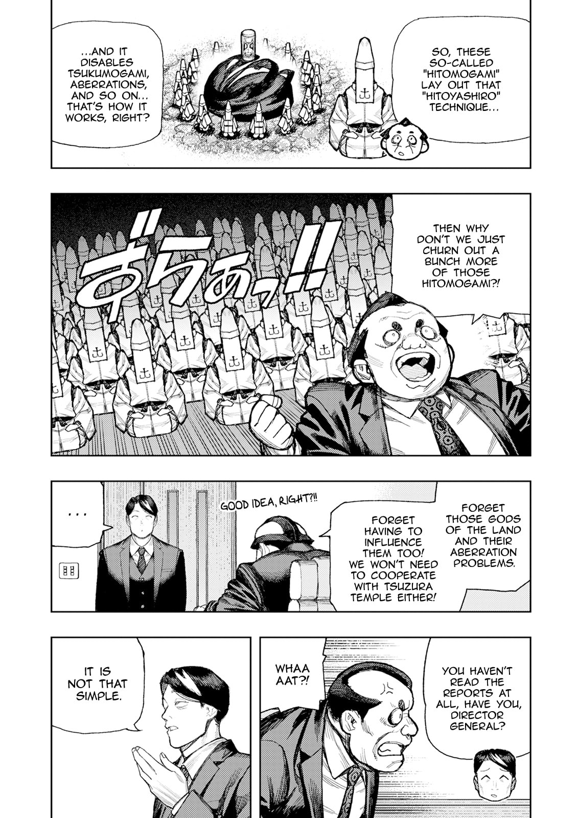 Tsugumomo (Colored) Chapter 184 page 9 - 