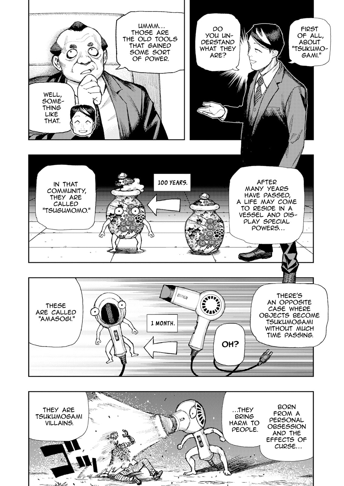 Tsugumomo (Colored) Chapter 184 page 10 - 