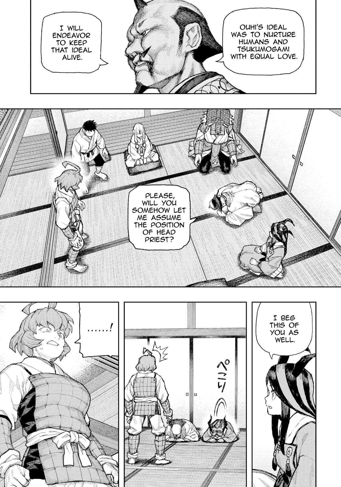 Tsugumomo (Colored) Chapter 185 page 14 - 