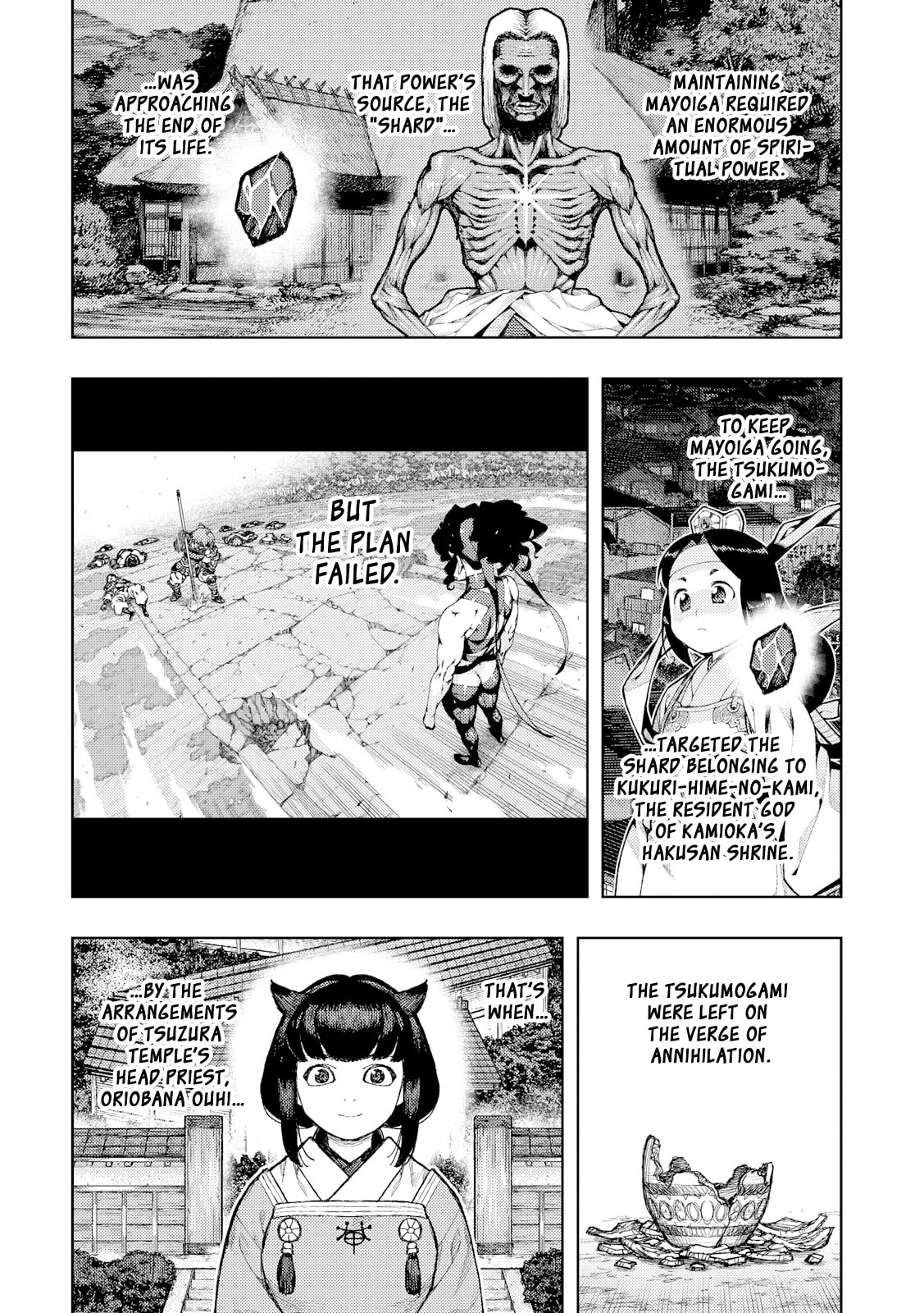 Tsugumomo (Colored) Chapter 185 page 21 - 