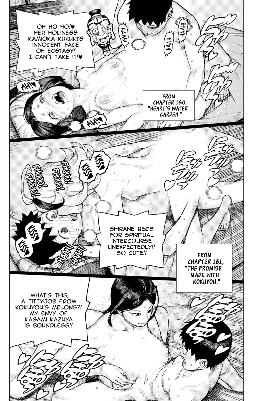 Tsugumomo (Colored) Chapter 185 page 29 - 