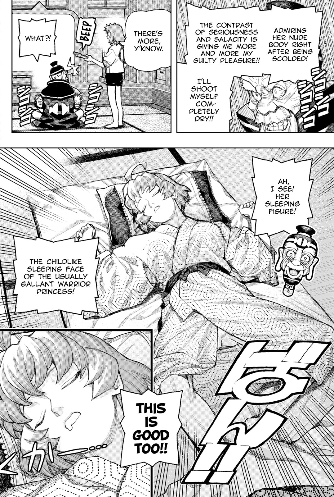Tsugumomo (Colored) Chapter 185 page 37 - 