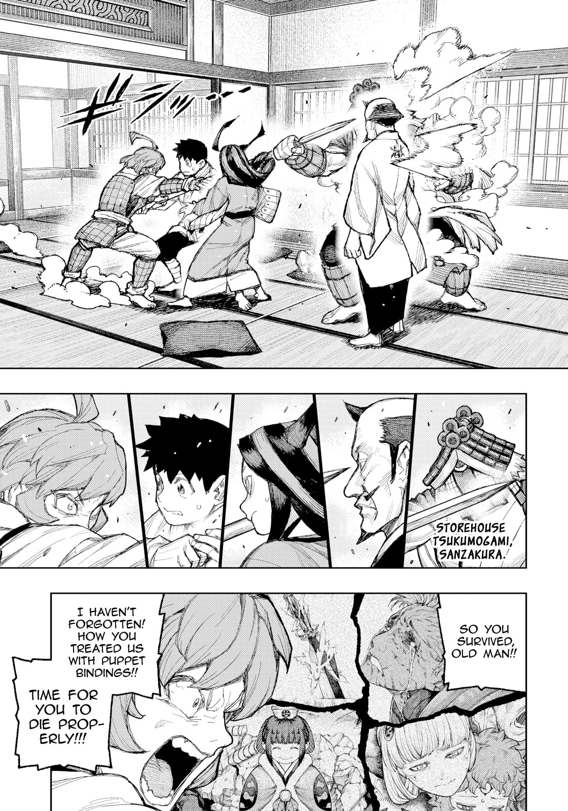 Tsugumomo (Colored) Chapter 185 page 6 - 