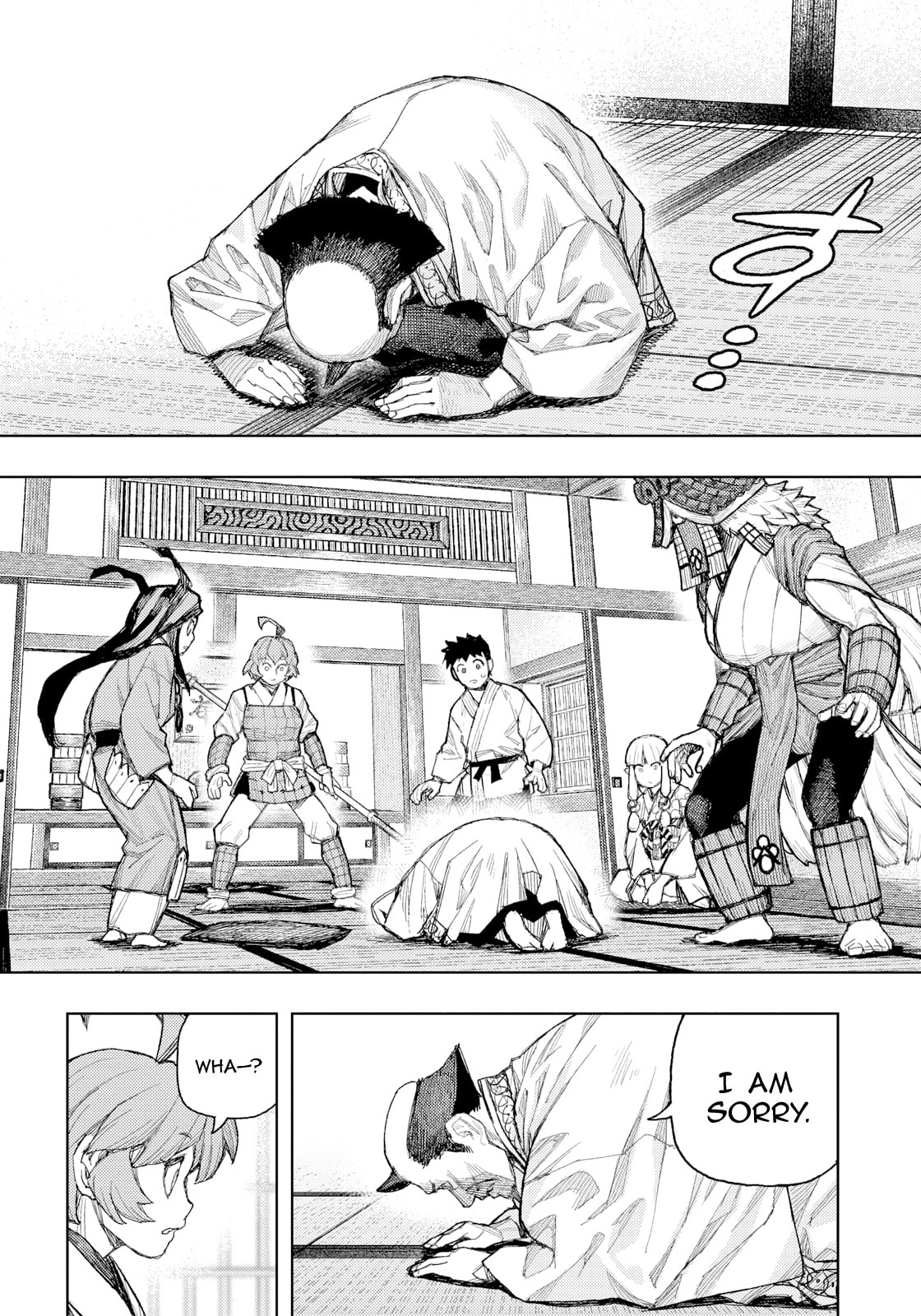 Tsugumomo (Colored) Chapter 185 page 7 - 