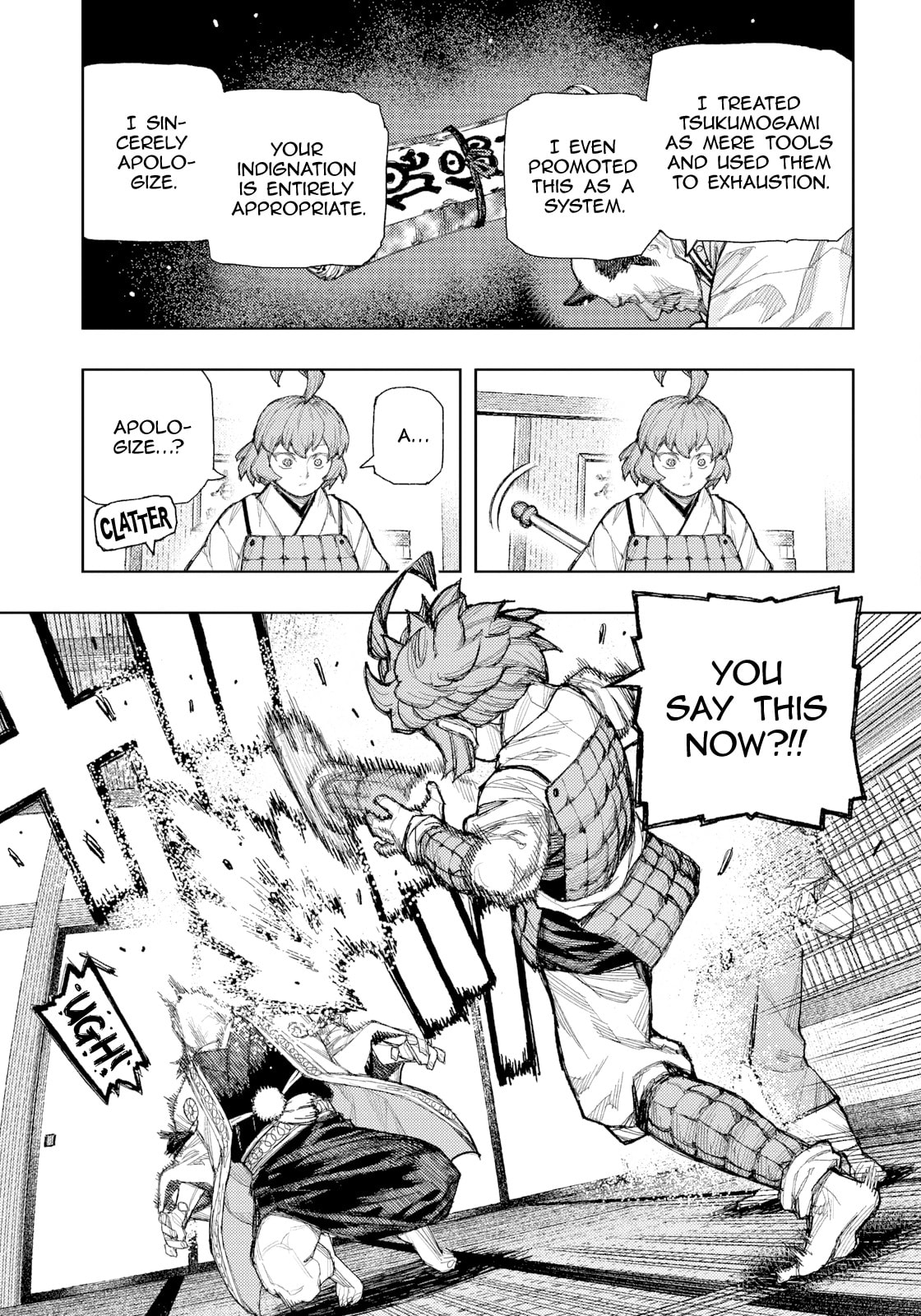 Tsugumomo (Colored) Chapter 185 page 8 - 
