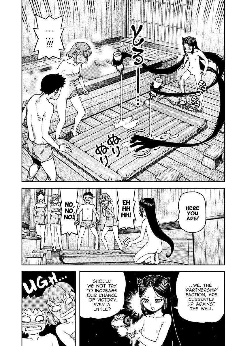 Tsugumomo Full Color Comic Tsugumomo Momo Chapter 101.1 page 18 - 
