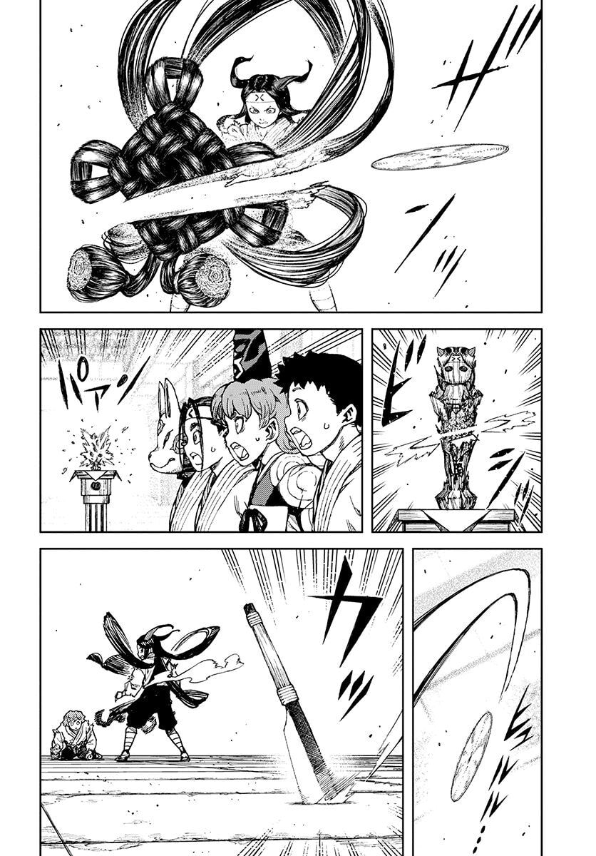 Tsugumomo Full Color Comic Tsugumomo Momo Chapter 101.1 page 3 - 