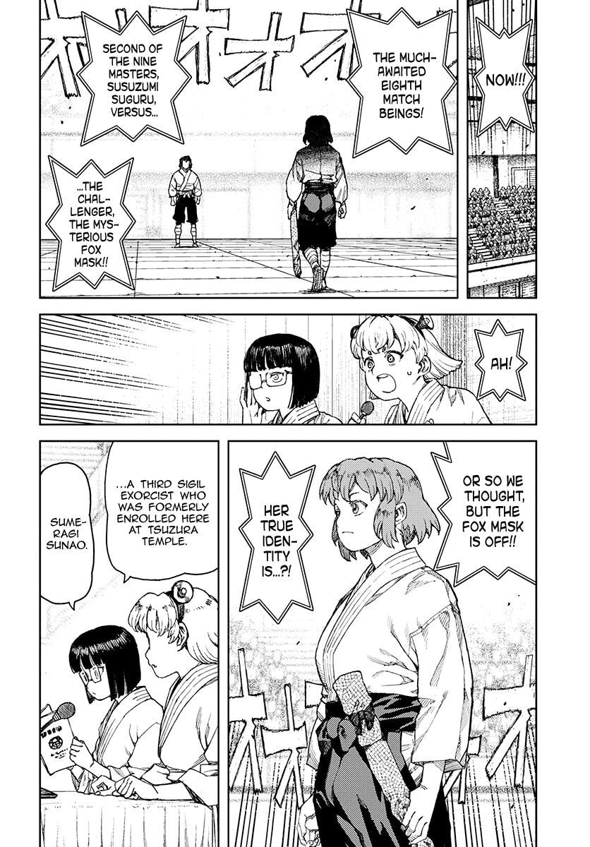 Tsugumomo Full Color Comic Tsugumomo Momo Chapter 101.1 page 25 - 