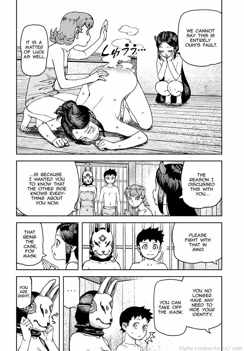 Tsugumomo Full Color Comic Tsugumomo Momo Chapter 101 page 12 - 