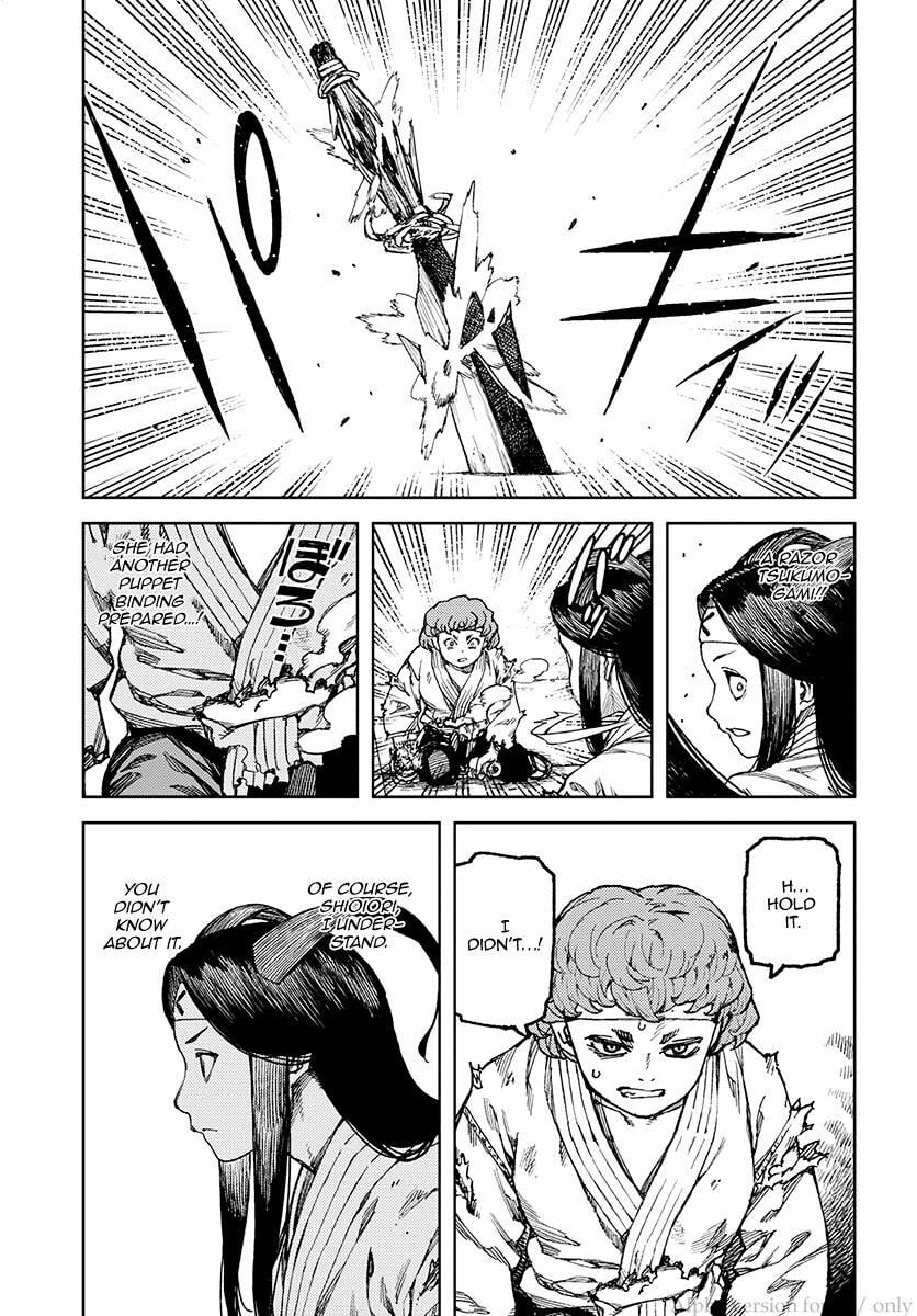 Tsugumomo Full Color Comic Tsugumomo Momo Chapter 101 page 3 - 