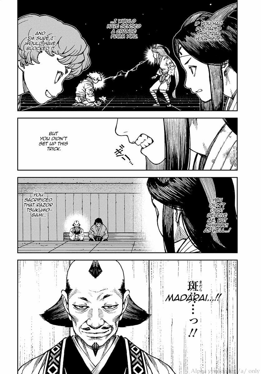 Tsugumomo Full Color Comic Tsugumomo Momo Chapter 101 page 4 - 