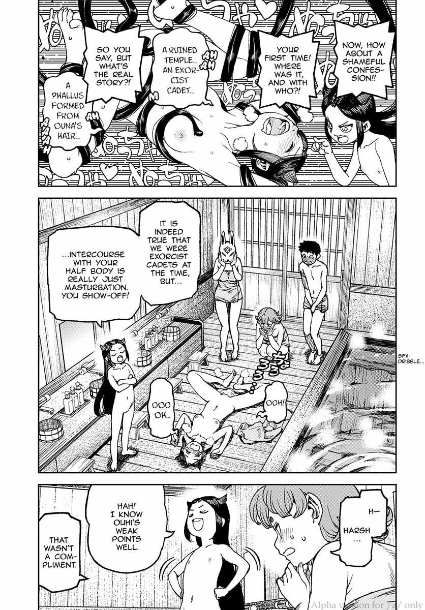 Tsugumomo Full Color Comic Tsugumomo Momo Chapter 101 page 9 - 