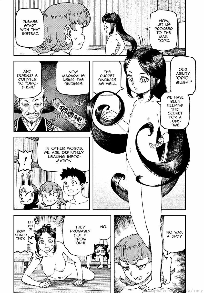 Tsugumomo Full Color Comic Tsugumomo Momo Chapter 101 page 10 - 