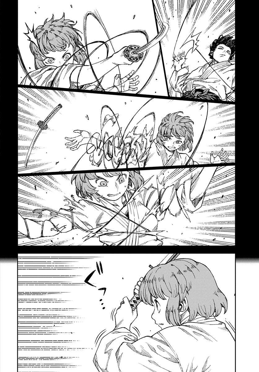 Tsugumomo Full Color Comic Tsugumomo Momo Chapter 102.1 page 15 - 