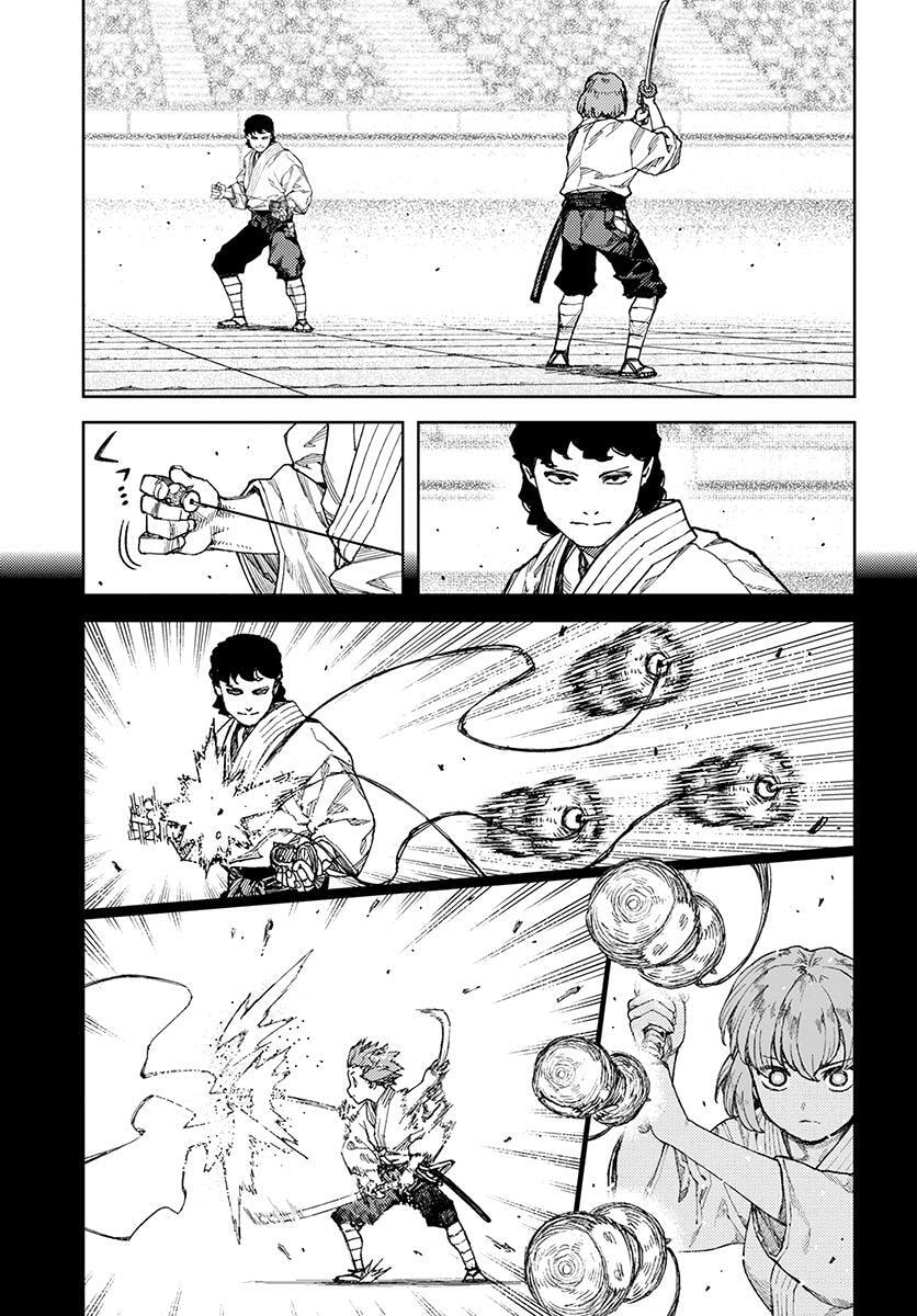Tsugumomo Full Color Comic Tsugumomo Momo Chapter 102.1 page 16 - 