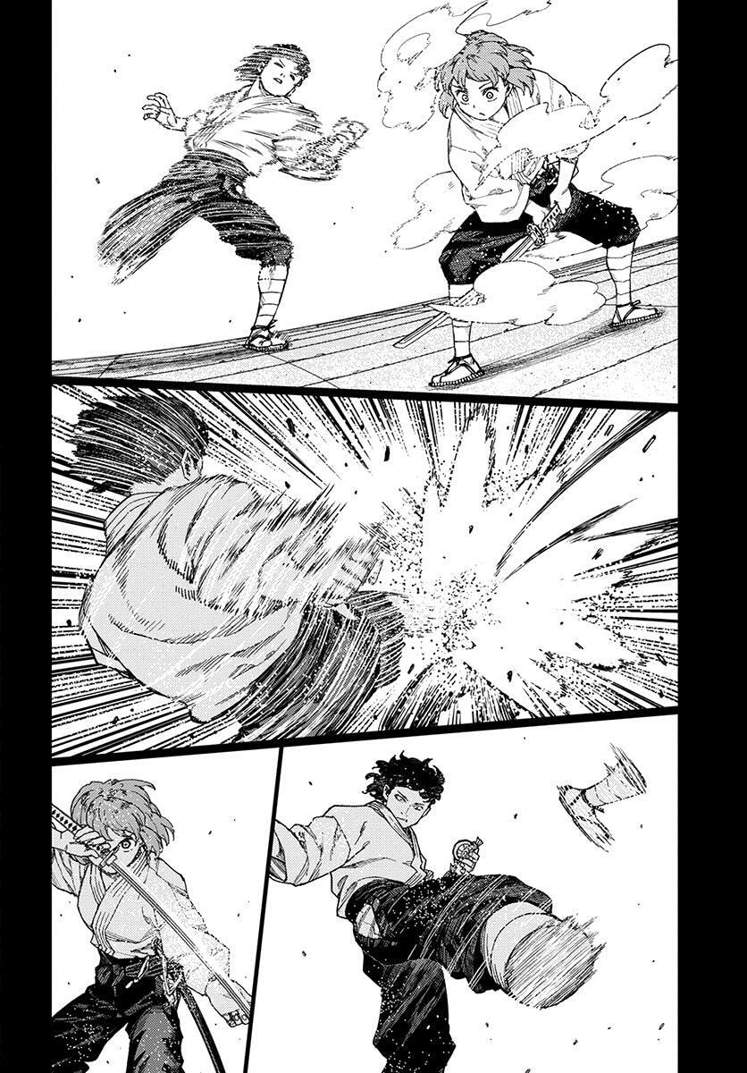 Tsugumomo Full Color Comic Tsugumomo Momo Chapter 102.1 page 17 - 