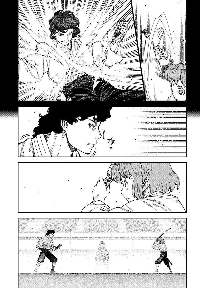 Tsugumomo Full Color Comic Tsugumomo Momo Chapter 102.1 page 18 - 