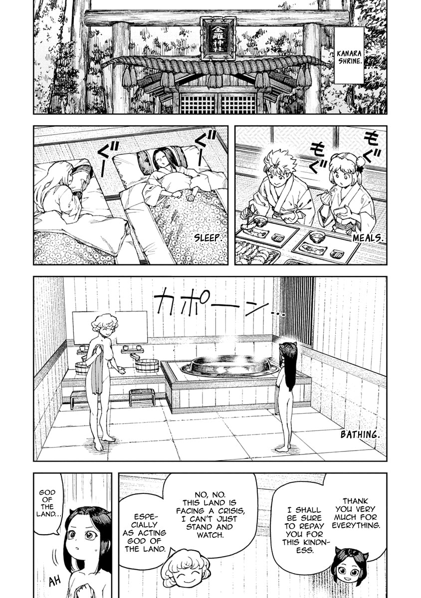 Tsugumomo Full Color Comic Tsugumomo Momo Chapter 102.5 page 4 - 
