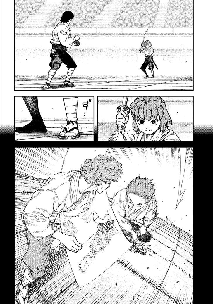 Tsugumomo Full Color Comic Tsugumomo Momo Chapter 102 page 14 - 