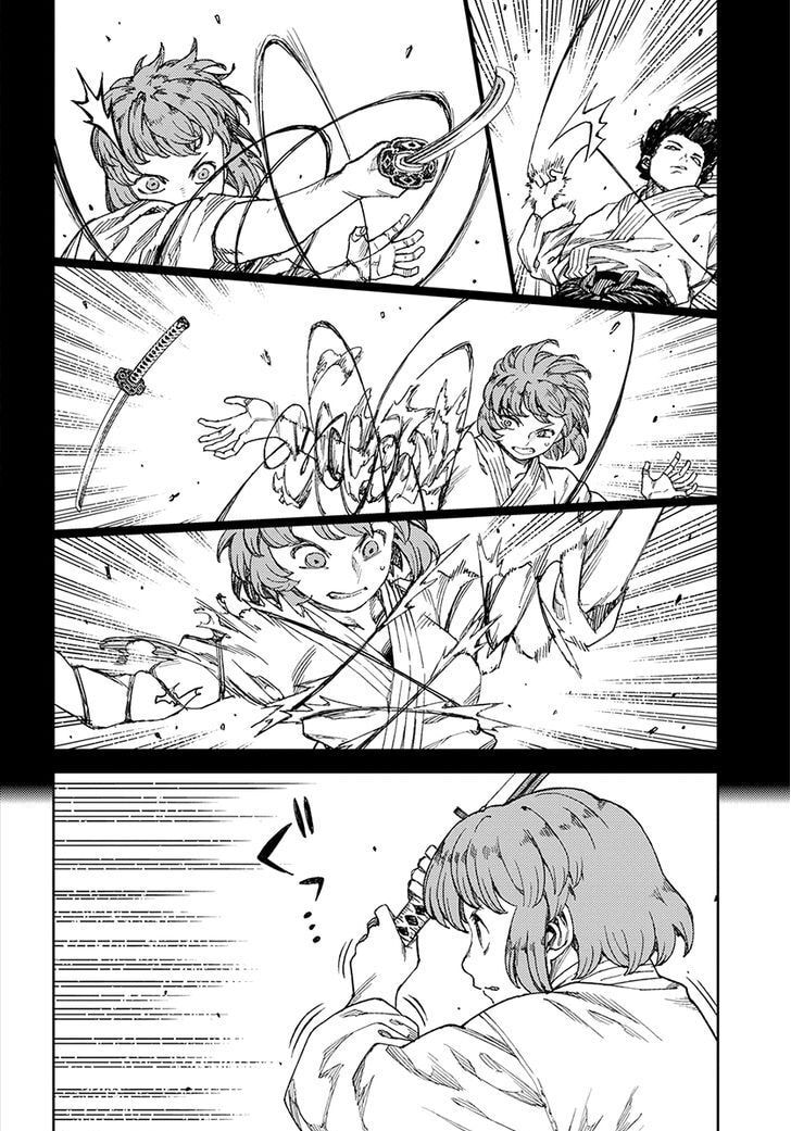 Tsugumomo Full Color Comic Tsugumomo Momo Chapter 102 page 16 - 